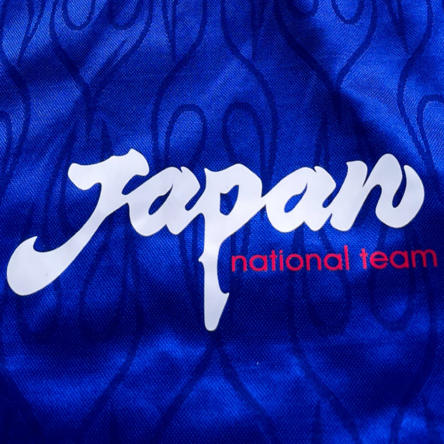 Japan 1998 Home Retro Jersey