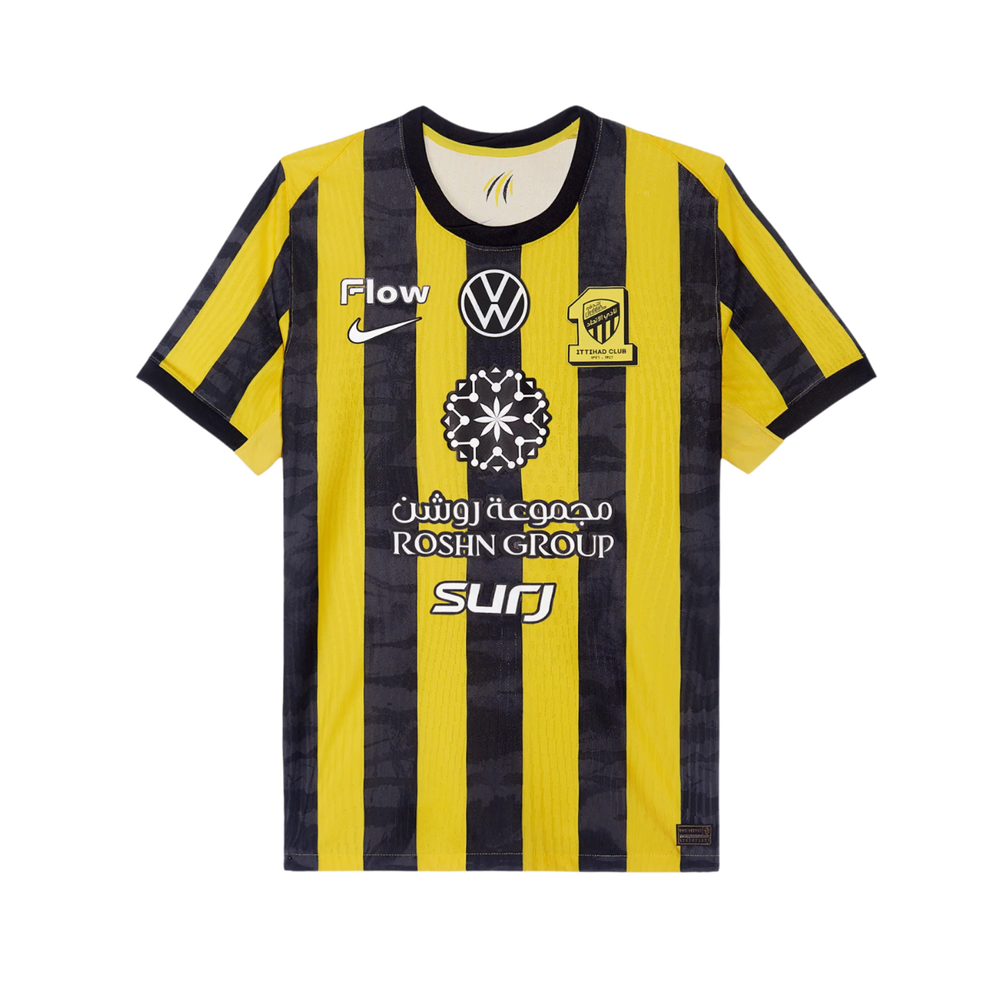 Al Ittihad FC 2025-26 Home Jersey - Player Version