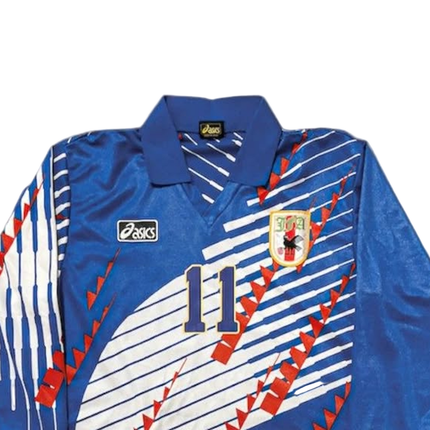 Japan 1995 Home Retro Jersey - Kazu #11