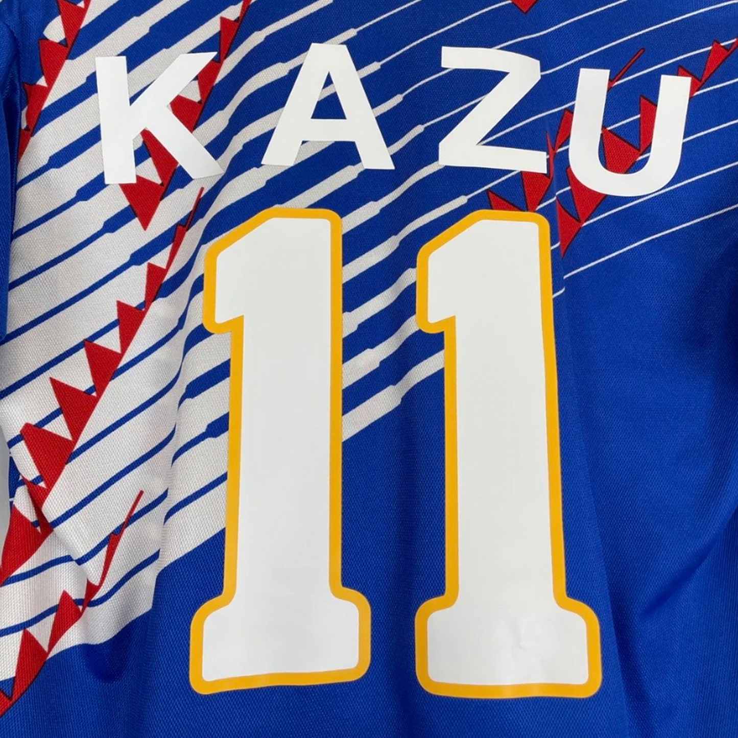 Japan 1995 Home Retro Jersey - Kazu #11