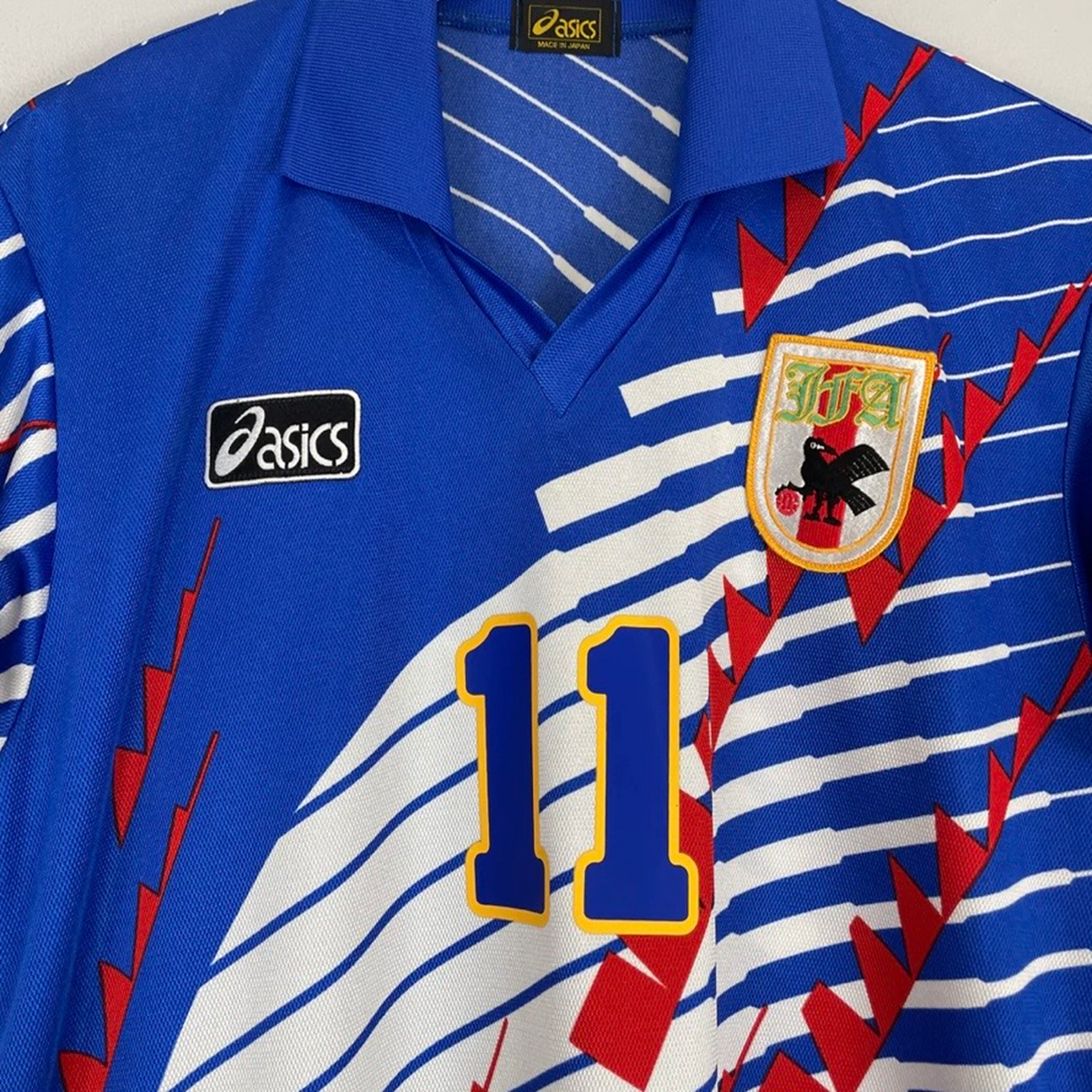 Japan 1995 Home Retro Jersey - Kazu #11