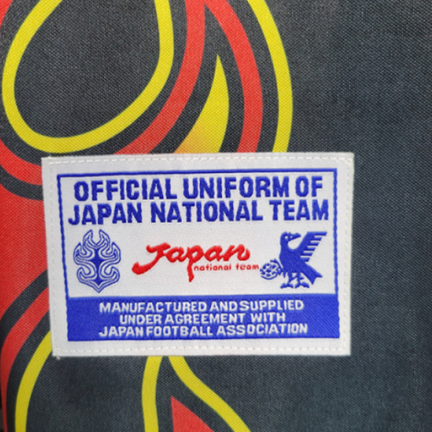 Japan 1998 GK Home Retro Jersey - Kawaguchi #20
